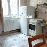 Drumul Taberei, Parc Moghioros, Pascani